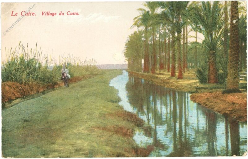 cairo, village du caire