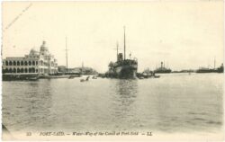 port said, water way of the canal