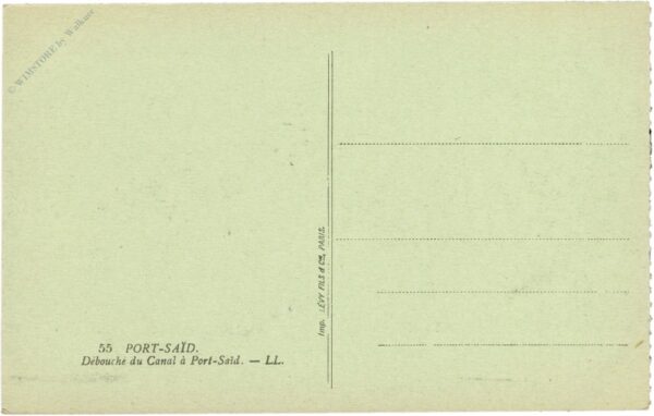 port said, water way of the canal