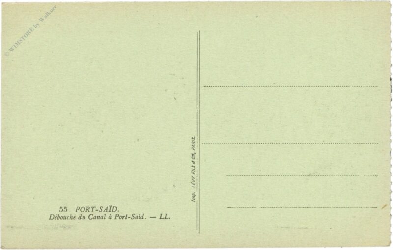port said, water way of the canal