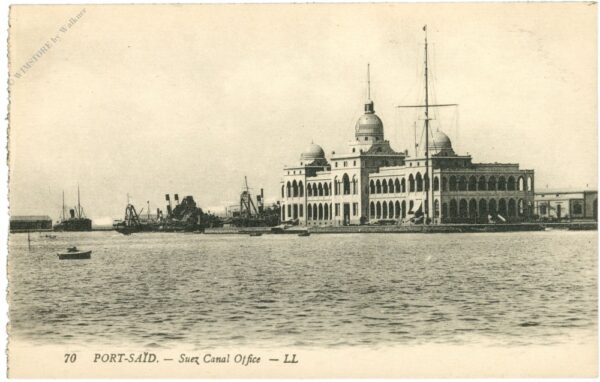 port said, suez canal office