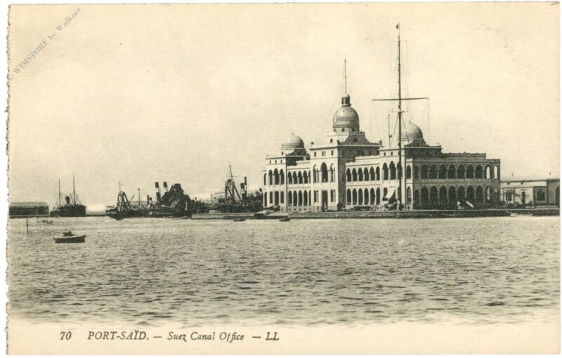 port said, suez canal office port said, suez canal office