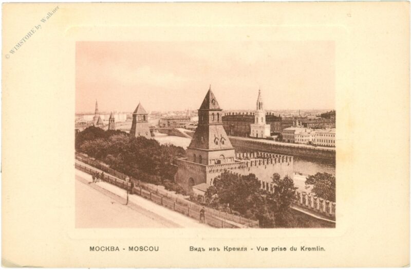 moskau, ansicht moskau, ansicht