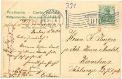hamburg, uhlenhorst, partie an der alster