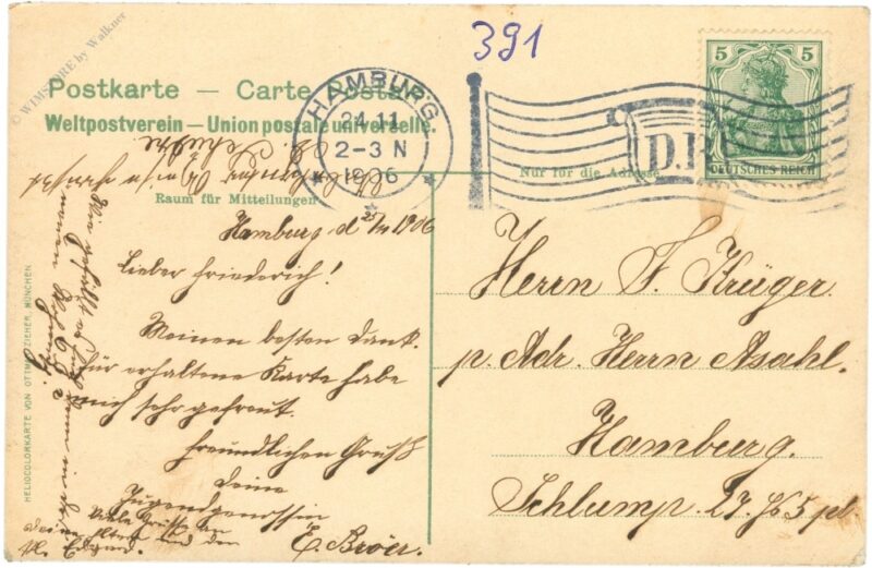 hamburg, uhlenhorst, partie an der alster