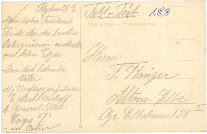 aufstellung eines mörsers vor dem schießen