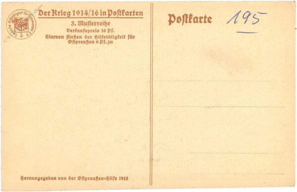 stallupönen, konditorei rohde