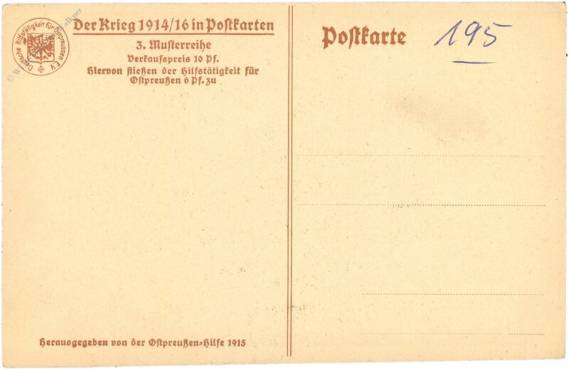 stallupönen, konditorei rohde