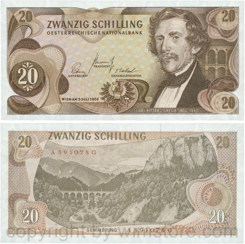 Österreich, 2. republik, p139a, 500 schilling 1965 (kopie)
