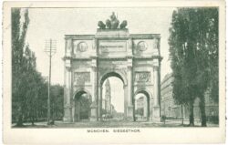 münchen, siegestor münchen, siegestor