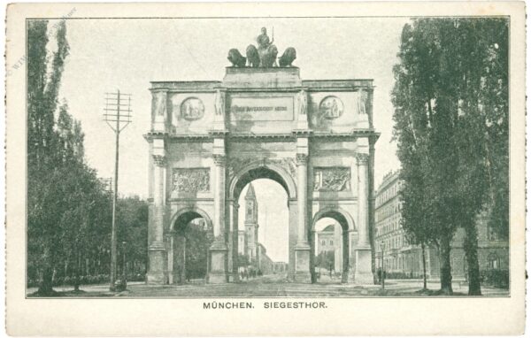 münchen, siegestor münchen, siegestor
