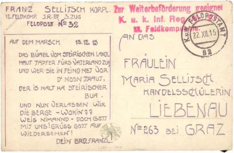 angriff eines unterseebootes