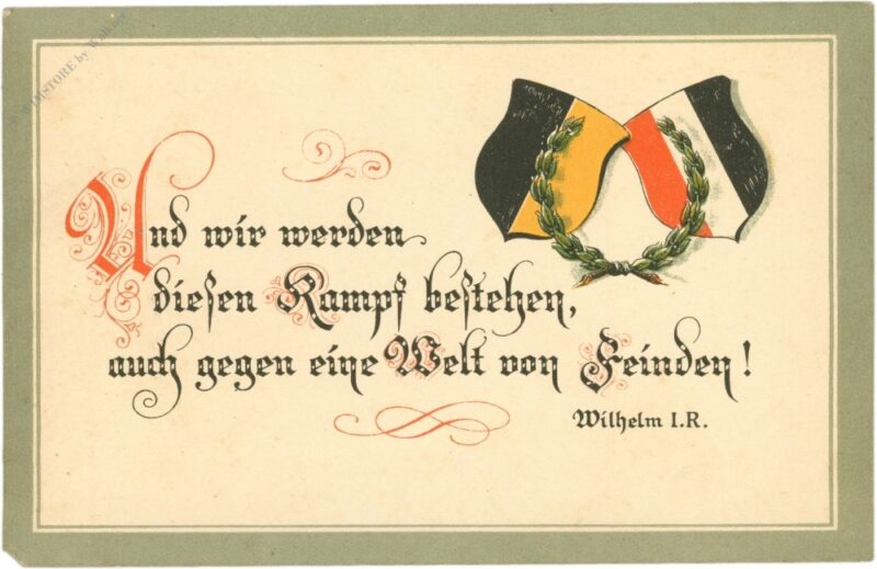und wir werden diesen kampf bestehen, ... und wir werden diesen kampf bestehen, ...