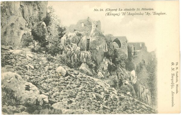 zypern, la citadelle st. hilarion