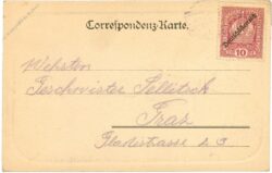 schöckel, auf dem weg zum schöckel, dachs'sche jägerhaus