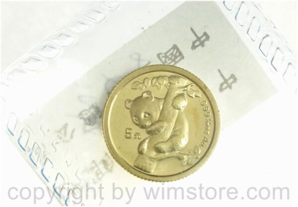 china, 3 yuan 1991, panda mit bambus, feingold, pp, original verschweißt (kopie) china, 3 yuan 1991, panda mit bambus, feingold, pp, original verschweißt (kopie)