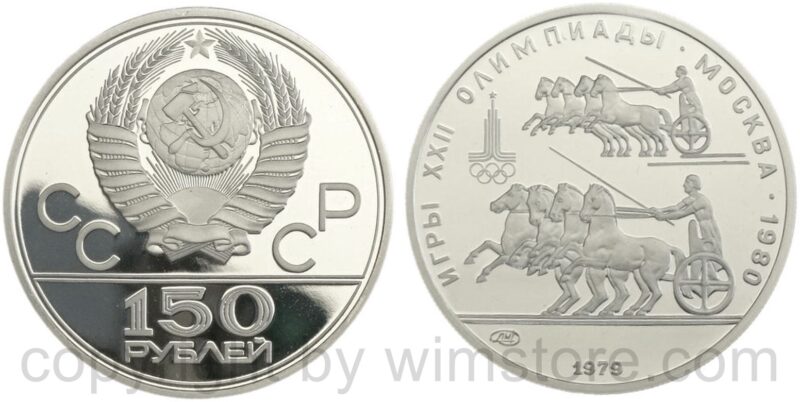 cook island, 25 dollars 1990, bedrohte tierwelt elefant, feingold, pp, kapsel (kopie)