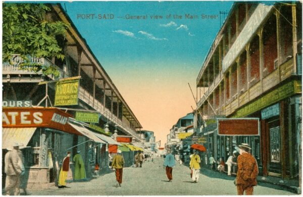 port said, general view of the main street