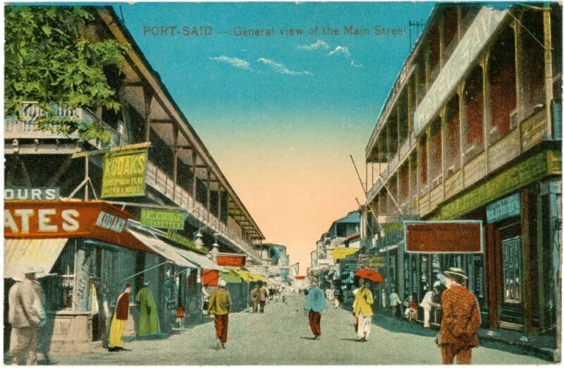 port said, general view of the main street port said, general view of the main street