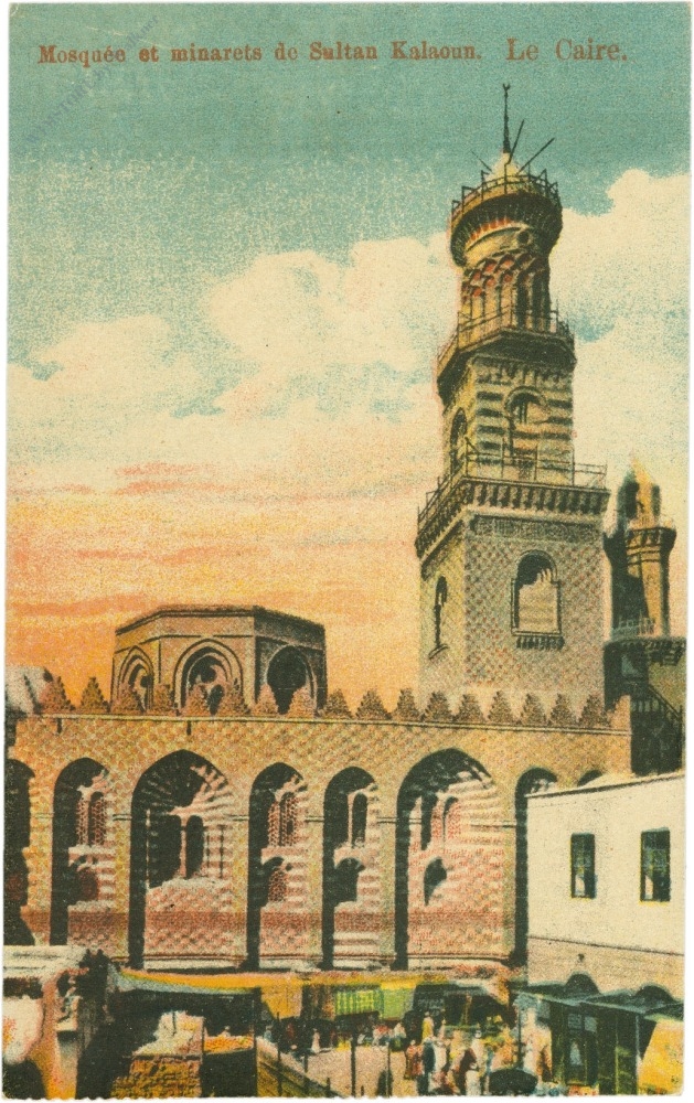 kairo, moschee kairo, moschee