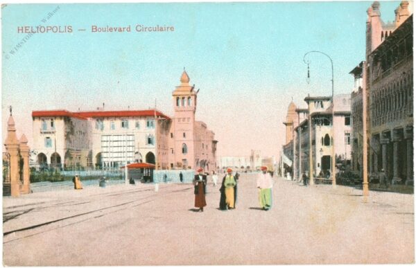 heliopolis, boulevard circulaire
