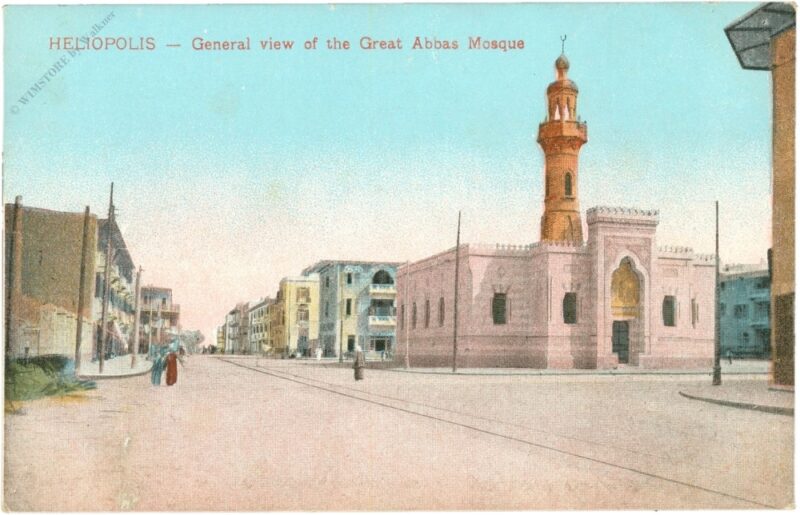heliopolis, general view of the great abbas mosque heliopolis, general view of the great abbas mosque
