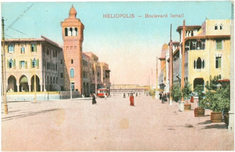heliopolis, boulevard ismail heliopolis, boulevard ismail
