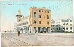 heliopolis, lotus street