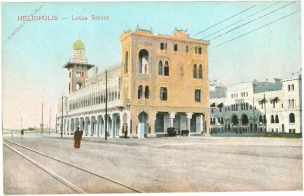 heliopolis, lotus street