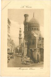 kairo, mosquee bleue kairo, mosquee bleue