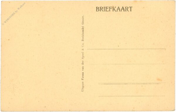 grou, ansicht fabrik grou, ansicht fabrik