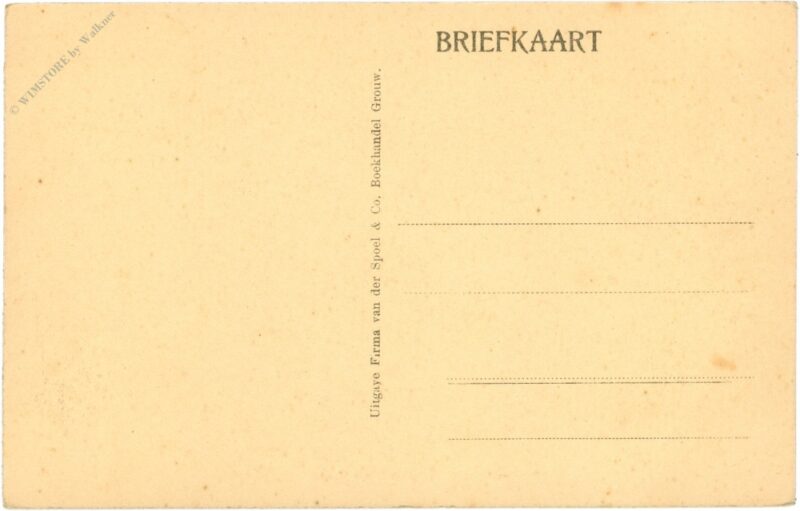 grou, ansicht fabrik