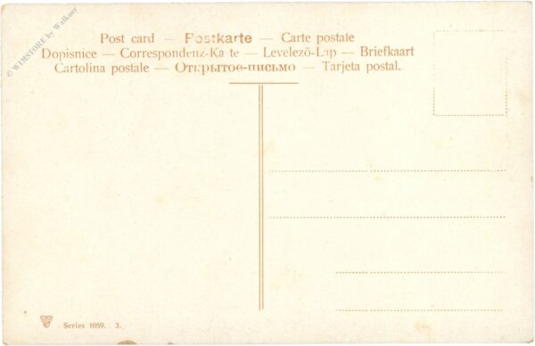 stierkampf, un vara stierkampf, un vara
