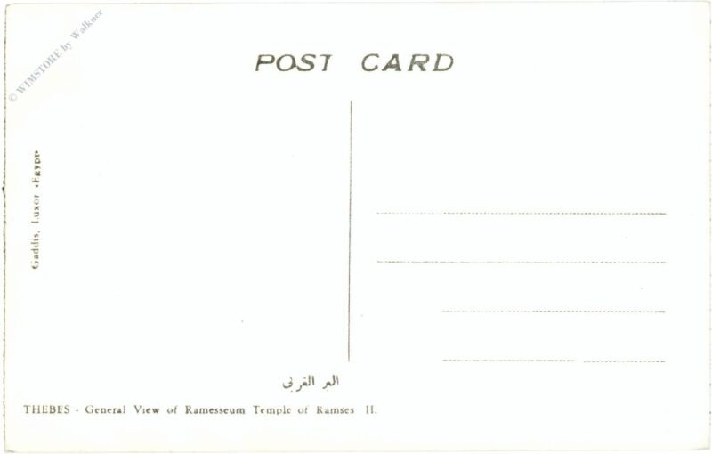 thebes, gesamtansicht
