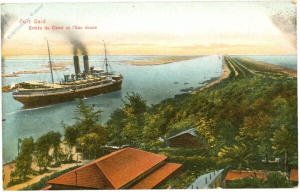 port said, entree du canal et l'eau douce