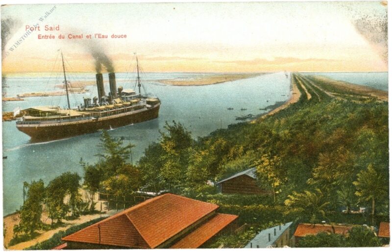port said, entree du canal et l'eau douce port said, entree du canal et l'eau douce