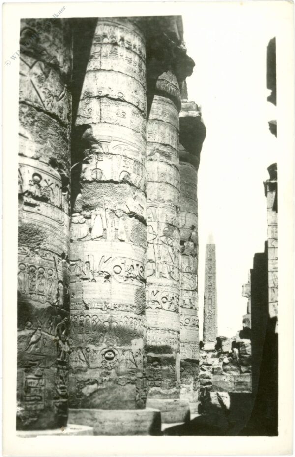 karnak, the hypostyle hall