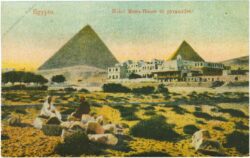 hotel mena house und pyramide