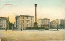 alexandria, colonne de menasze