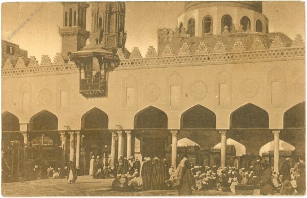 moschee el azar moschee el azar
