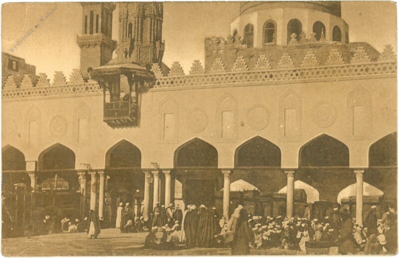 moschee el azar moschee el azar