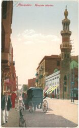 alexandria, moschee altarine