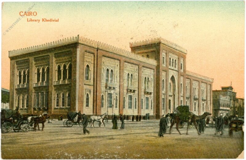 kairo, library khedivial kairo, library khedivial