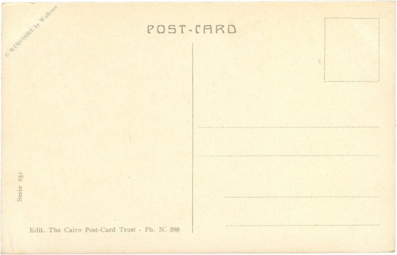 heliopolis, gesamtansicht des palace hotel