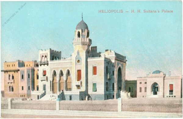heliopolis, h.h. sultana's palace