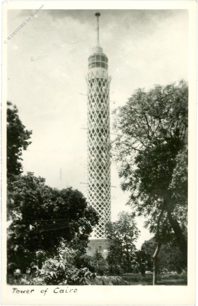 kairo, turm kairo, turm