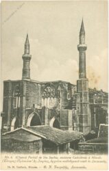 nicosia, ansicht