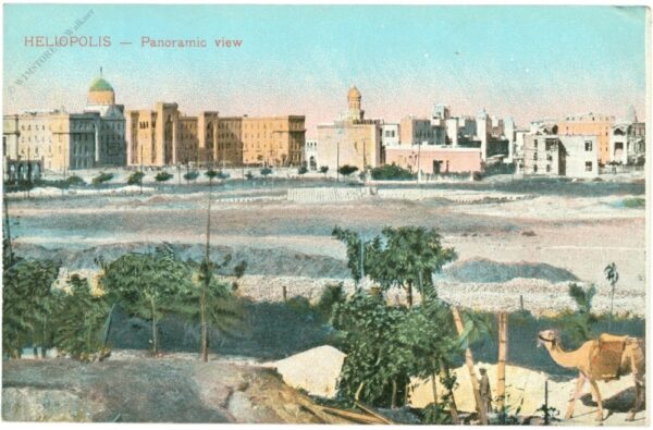 heliopolis, panorama heliopolis, panorama