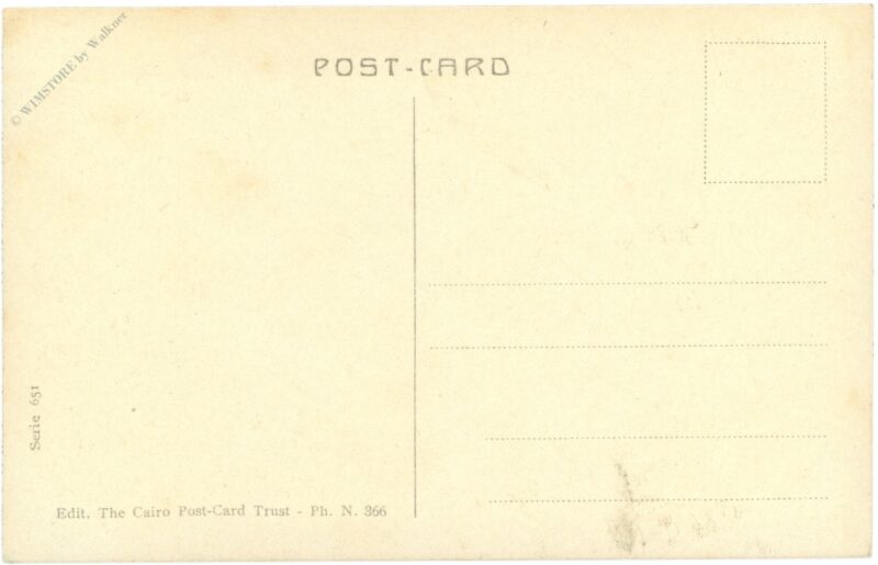 heliopolis, gesamtansicht des stadions