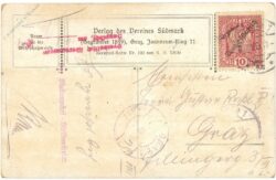 ein fund ein fund